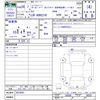toyota regiusace-van 2016 -TOYOTA--Regius ace Van KDH221K--0018091---TOYOTA--Regius ace Van KDH221K--0018091- image 3