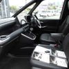 toyota voxy 2022 CFJ1567096 image 5