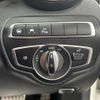 mercedes-benz c-class-station-wagon 2018 -MERCEDES-BENZ--Benz C Class Wagon DBA-205240C--WDD2052402F693503---MERCEDES-BENZ--Benz C Class Wagon DBA-205240C--WDD2052402F693503- image 21