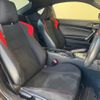 toyota 86 2013 28 image 20