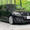 suzuki swift 2015 quick_quick_ZC32S_ZC32S-311376 image 16