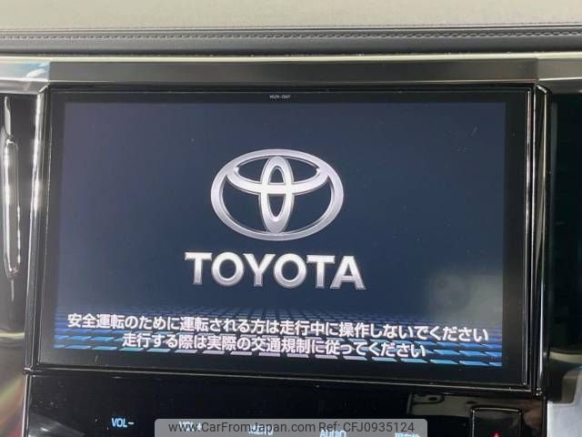 toyota alphard 2017 -TOYOTA--Alphard DBA-AGH30W--AGH30-0156723---TOYOTA--Alphard DBA-AGH30W--AGH30-0156723- image 2