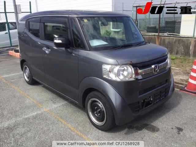honda n-box-slash 2014 -HONDA 【後日 】--N BOX SLASH JF1-7001695---HONDA 【後日 】--N BOX SLASH JF1-7001695- image 1