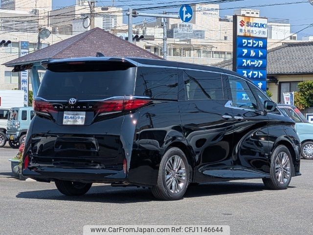 toyota alphard 2025 -TOYOTA 【名変中 】--Alphard AGH40W--4020260---TOYOTA 【名変中 】--Alphard AGH40W--4020260- image 2