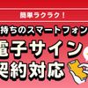 toyota voxy 2016 GOO_JP_700055065930250421003 image 74