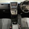 mitsubishi delica-d5 2014 -MITSUBISHI--Delica D5 LDA-CV1W--CV1W-0908995---MITSUBISHI--Delica D5 LDA-CV1W--CV1W-0908995- image 2