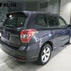 subaru forester 2015 -SUBARU--Forester SJ5--064135---SUBARU--Forester SJ5--064135- image 2