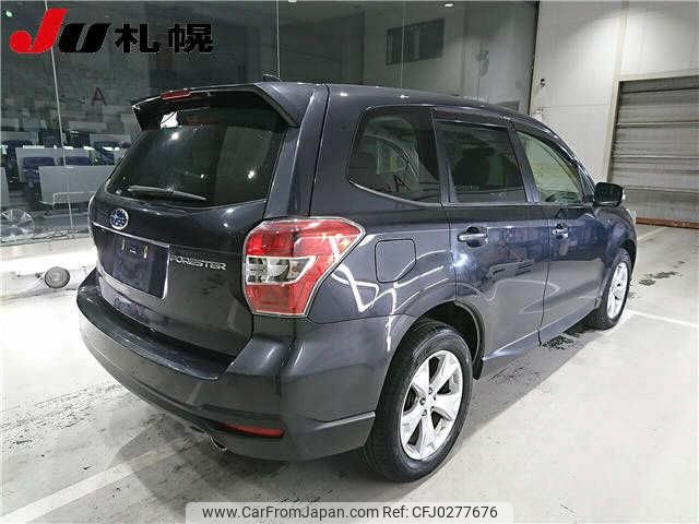 subaru forester 2015 -SUBARU--Forester SJ5--064135---SUBARU--Forester SJ5--064135- image 2