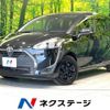 toyota sienta 2021 -TOYOTA--Sienta 5BA-NSP170G--NSP170-7290720---TOYOTA--Sienta 5BA-NSP170G--NSP170-7290720- image 1