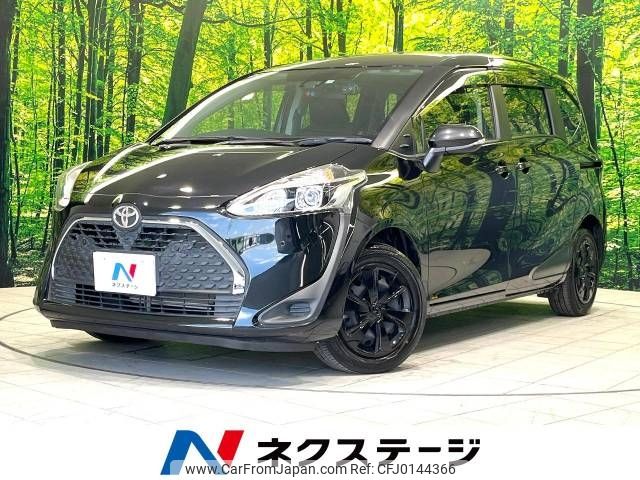 toyota sienta 2021 -TOYOTA--Sienta 5BA-NSP170G--NSP170-7290720---TOYOTA--Sienta 5BA-NSP170G--NSP170-7290720- image 1