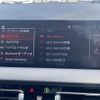 bmw 2-series 2020 CFJ1734733 image 7