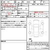 mazda flair-wagon 2025 CFJ1706894 image 21
