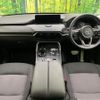 mazda mazda-others 2023 -MAZDA--CX-60 5BA-KH5P--KH5P-103752---MAZDA--CX-60 5BA-KH5P--KH5P-103752- image 3