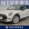 mini mini-others 2019 CFJ1531603 image 1