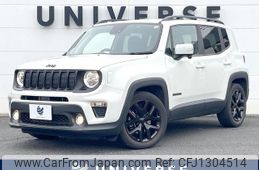 jeep renegade 2020 quick_quick_BV13PM_1C4BU0000LPL65321
