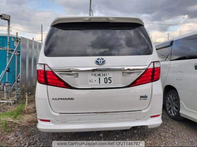 toyota alphard 2012 -TOYOTA--Alphard ATH20W--8007739---TOYOTA--Alphard ATH20W--8007739- image 2