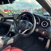mercedes-benz c-class-station-wagon 2015 CFJ1627219 image 4