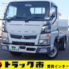 mitsubishi-fuso canter 2018 -MITSUBISHI--Canter TPG-FBA00--FBA00-570561---MITSUBISHI--Canter TPG-FBA00--FBA00-570561- image 1