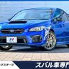 subaru wrx 2020 -SUBARU--WRX CBA-VAB--VAB-034484---SUBARU--WRX CBA-VAB--VAB-034484- image 1