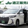 toyota alphard 2020 -TOYOTA--Alphard 6AA-AYH30W--AYH30-0116982---TOYOTA--Alphard 6AA-AYH30W--AYH30-0116982- image 1