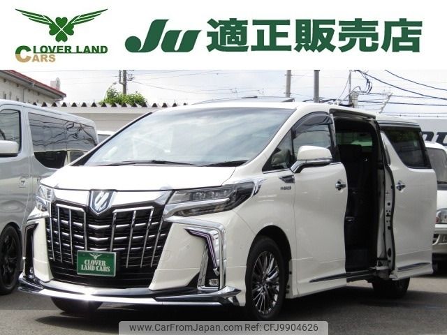 toyota alphard 2020 -TOYOTA--Alphard 6AA-AYH30W--AYH30-0116982---TOYOTA--Alphard 6AA-AYH30W--AYH30-0116982- image 1