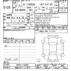 suzuki spacia 2024 CFJ1854909 image 3