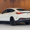 mercedes-benz glc-class 2024 GOO_JP_700055086030250506001 image 9
