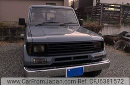 toyota land-cruiser-prado 1993 CFJ6381572