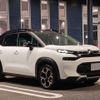 citroen c3 2023 CFJ1856858 image 4