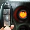 nissan cube 2016 -NISSAN--Cube Z12--318399---NISSAN--Cube Z12--318399- image 5