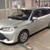 toyota corolla-fielder 2016 CFJ1664894 image 5