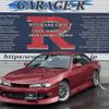 nissan silvia 1996 quick_quick_E-S14_S14-131114 image 1