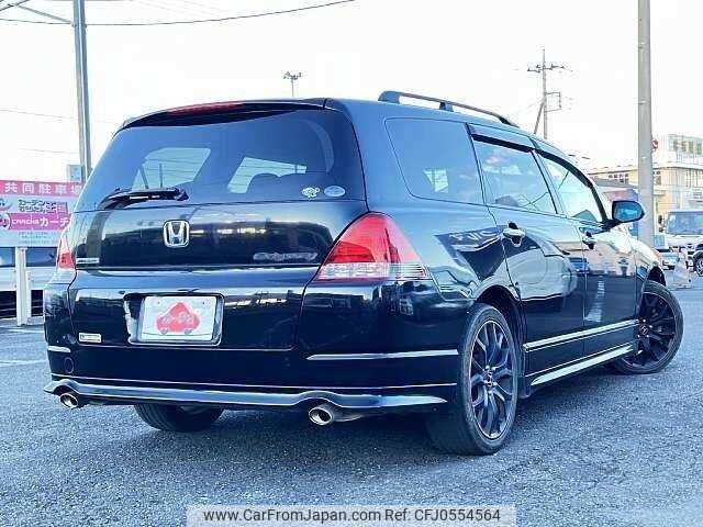 honda odyssey 2005 504928-926657 image 2