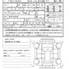 mazda cx-5 2022 quick_quick_6BA-KF5P_KF5P-502108 image 21