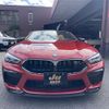 bmw m8 2021 -BMW 【高知 355ﾅ88】--BMW M8 AE44M--0CD76995---BMW 【高知 355ﾅ88】--BMW M8 AE44M--0CD76995- image 2