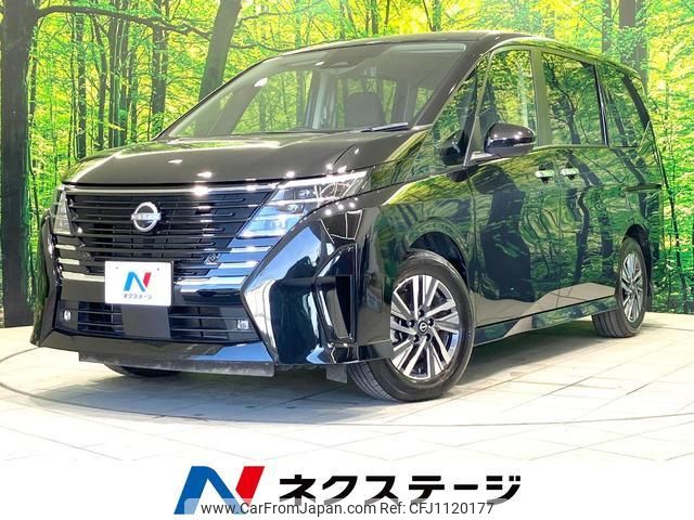 nissan serena 2023 quick_quick_FC28_FC28-007937 image 1