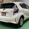 toyota aqua 2019 -TOYOTA--AQUA NHP10--2635685---TOYOTA--AQUA NHP10--2635685- image 26