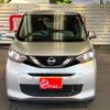 nissan dayz 2020 CFJ1843269 image 2