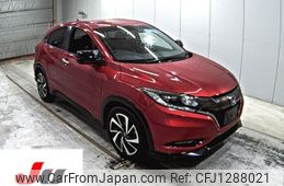 honda vezel 2018 -HONDA--VEZEL RU1-1232739---HONDA--VEZEL RU1-1232739-
