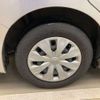 toyota noah 2021 -TOYOTA--Noah 3BA-ZRR80G--ZRR80-0699314---TOYOTA--Noah 3BA-ZRR80G--ZRR80-0699314- image 4
