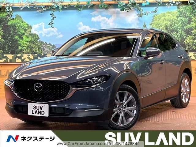 mazda cx-3 2020 quick_quick_DMEP_DMEP-117991 image 1