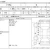 toyota prius 2016 -TOYOTA 【名古屋 330ﾄ1445】--Prius DAA-ZVW50--ZVW50-6062184---TOYOTA 【名古屋 330ﾄ1445】--Prius DAA-ZVW50--ZVW50-6062184- image 3