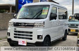 daihatsu atrai 2025 CFJ1068564