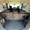 toyota roomy 2018 -TOYOTA--Roomy DBA-M900A--M900A-0244553---TOYOTA--Roomy DBA-M900A--M900A-0244553- image 21