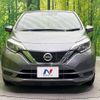 nissan note 2019 -NISSAN--Note DBA-E12--E12-642107---NISSAN--Note DBA-E12--E12-642107- image 15