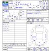 toyota passo 2016 CFJ1744919 image 3