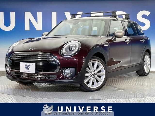 mini mini-others 2018 quick_quick_LR20_WMWLR920302H11409 image 1