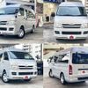 toyota hiace-van 2009 -TOYOTA--Hiace Van CBF-TRH200Kｶｲ--TRH200-0102689---TOYOTA--Hiace Van CBF-TRH200Kｶｲ--TRH200-0102689- image 9