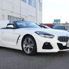 bmw z4 2019 -BMW--BMW Z4 3BA-HF20--WBAHF120X0WW31353---BMW--BMW Z4 3BA-HF20--WBAHF120X0WW31353- image 4