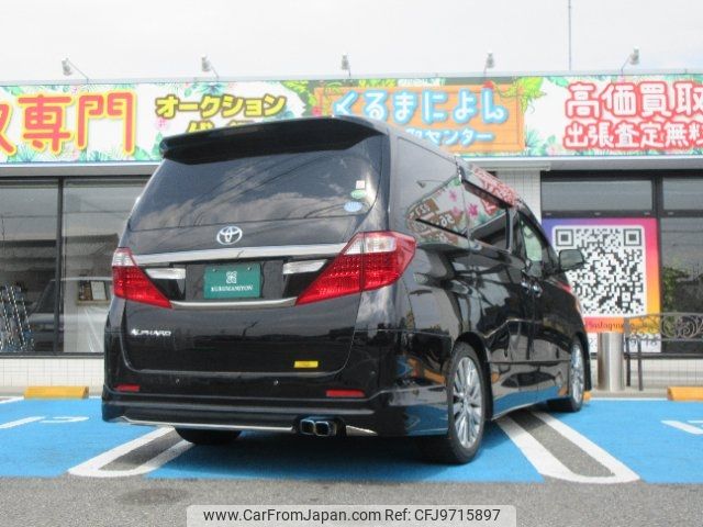 toyota alphard 2013 -TOYOTA--Alphard ANH20W--8265334---TOYOTA--Alphard ANH20W--8265334- image 2